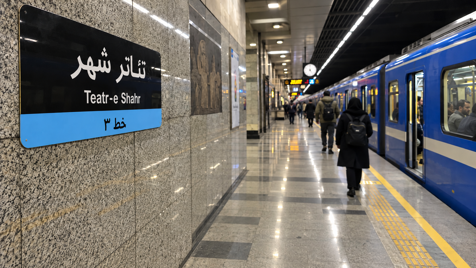 نمونهٔ دوربین زنده در مترو